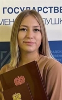 Пелышенко Арина Владимировна