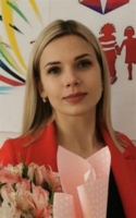 Карпачева Ксения Валерьевна