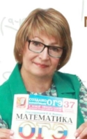 Устинова  Татьяна  Николаевна