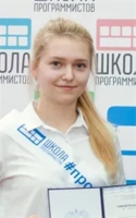 Михайлова  Ксения  Дмитриевна