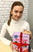 Журлова Ольга Андреевна