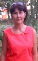 Черемисина Елена Владимировна