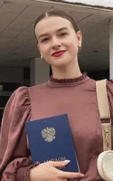 Акиньшина  Виктория Александровна 