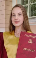 Жураченко Надежда Александровна
