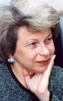 Елена