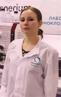 Елисеева Вера Вячеславовна