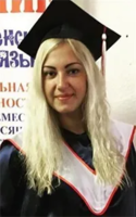 Юрочкина Кристина Александровна