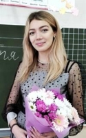 Бодрова  Виолетта  Андреевна 