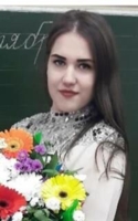 Шалабаева Наталия Александровна