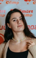 Элина