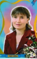 Исмагилова Гульнар Фагимовна